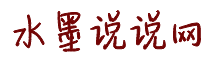 美女靠逼视频网站